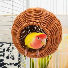 Handmade Woven Pet Bed, Rattan Hanging Sleeping Nest, Suitable For Parrots, Hamsters, Golden Hamsters, Squirrels And Other Small Pets - Z - View 1
