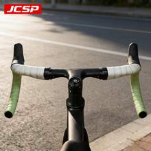 1pc Bicycle Handlebar Tape, Road Bike Shock-Absorbing Anti-Slip Handlebar Tape, Suitable For Road Bike Handlebar Decoration And Anti-Slip Shock Absorption, Enhancing Riding Experience, Cycling Equipment, Road Bike Handlebar Tape - Multicolor - View 8