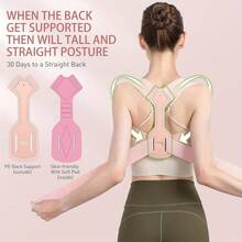Body Braces & Supports - Two-piece set - View 3