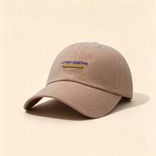 1pc LOVELY Letter Embroidered Baseball Cap Solid Color Adjustable Soft Brim Casual Sun Hat Unisex Dad Hat - Multicolor - View 13