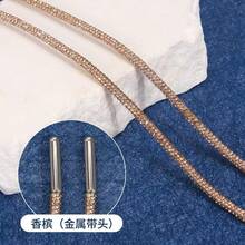 1pc INS Fashion Super Shiny Soft Tube Rhinestone Shoelaces For White Sneakers, Versatile Sparkling Rhinestone DIY Shoelaces, Full Rhinestone Hoodie Drawstring - Champagne - View 2