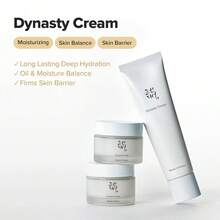 Beauty Of Joseon - Crème Dynasty 100ML - Dynasty Cream - View 1