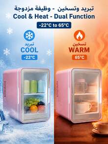 SMEGGEMS 4L Mini Fridge, Touch Control 3-Color LED Mirror, 28dB Ultra Quiet, Dual Cooling & Heating, Portable Cosmetic Fridge For Home And Car, Suitable For Storing Cosmetics, Serums And Face Masks - Pink - View 3