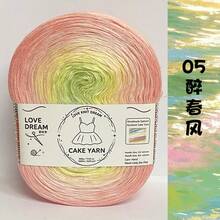 Colorful Silk Yarn, Gradient Colors, Silky Soft And Skin-Friendly, Easy To Knit, Handmade Scarf Sweater Blanket, Natural Segmented Dye Pattern, Fluffy And Durable, Beginner Friendly, DIY Yarn, Multiple Colors Available - Colorful Cake Decorating String 500g - View 21