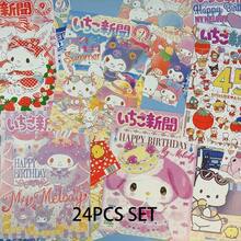 1件 24張裝 Sanrio 草莓新聞風海報，日系復古排版，混款角色，宿舍牆面裝飾，派對禮物 - 彩色 - 查看 5