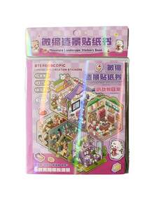 Stiker Adegan Miniatur 6-in-1 DIY Stiker Adegan Rumah 3D untuk Anak-anak, Penghilang Stres, Fokus Tenang - MultiWarna - View 9