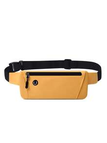 Mustard Yellow Fanny Pack For Men Women, Lightweight Waterproof Waist Bag With Smile Face Decor, Adjustable Strap Zipper Closure Crossbody Fanny Pouch - Mustard Yellow - View 12