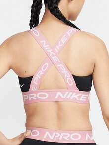 Nike 正版夏季新款女款訓練健身透氣運動內衣 HF5373-011 - HF5373-011 - 查看 2