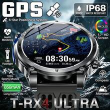 KENPANG GPS Men's Sports Smart Watch, Built-In GPS Real-Time Positioning, Emergency LED Flashlight, 1.7-Inch Full Touch Screen, 850mAh Battery, Precise Compass, Altimeter, Barometer, Weather Forecast, Men's Fitness Tracker, IP68 Waterproof, Anti-Drop, 100+ Sports Modes, Wireless Calling, Message Notification, Step Counting, Sleep Tracking, Compatible With IOS And Android, Suitable For Outdoor Hiking, Cycling - View 16
