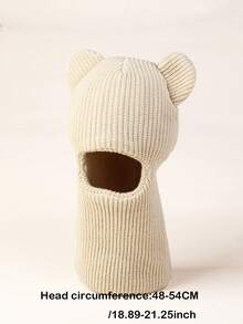 1PC Unisex Kids Toddler Bear Ear Cartoon Warm Knitted Beanie Hat With Neck Warmer - Bear - View 2