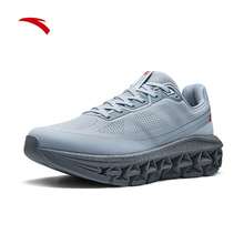 Anta FOLD Origami Men's Structured Cushioning Jogging Shoes, Breathable Mesh Sports Sneakers - Gray/Silver - View 6