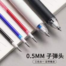 3-Color Erasable Gel Pens, Easy-To-Erase Water-Based Pens, 0.5mm, Multi-Function Retractable Pens, Suitable For Students, Available In Red, Black And Blue - A - View 4