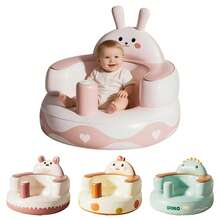 Inflatable Baby Sitting Training Seat, Adorable Design With Thickened Padding, Portable Floor Sofa For Learning To Sit, Easter Christmas Birthday Gift - Multicolor - View 3