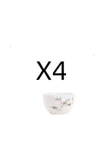 6 piezas/4 piezas/2 piezas/1 pieza Tazas de té de cerámica blanca, tazas de té vintage para el hogar y los invitados, tazas de té Kung Fu, tazas de té negro, tazas de agua, tazas de espresso, tazas de regalo, adecuadas para uso diario, reuniones, fiestas - Bambú blanco - Ver 11