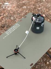 CAMPINGMOON Adaptor Tabung Perpanjangan Kompor Kemah Katup Perpanjangan Kompor Terintegrasi Luar Ruangan Model Ketinggian Tinggi Braket Lipat Tabung Perpanjangan Dengan Adaptor Regulator Tekanan Aksesori Kepala Kompor Terpisah BKZ23-LOD - A - View 2