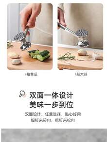 Stainless Steel Meat Tenderizer Hammer, Steak Tenderizer, Meat Mallet, Meat Pounder, Kitchen Meat Tenderizer Tool - CK Meat Tenderizer 1pc - View 7