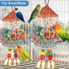 Bird Toy Parrot Foraging Chewing Hanging Toy Solar Ball With Bell Suitable For Small Parrots, Budgies, Cockatiels, Conures, Lovebirds, Budgie Cage Toy - A+B - View 4
