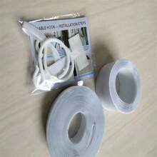 White Magnetic Middle‑Opening Door Curtain, Self‑Adhesive Hook And Loop, No Drilling Required, Easy To Install. - White Magnetic Middle-open Door Curtain - View 4