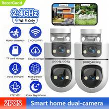 1pc/2pcs - WIFI Dual Lens 2MP Security Camera, Smart Black & White Night Vision, Color Night Vision, AI Motion Detection Real-Time Push Notification, Smart Human Tracking, Best Gift For Valentine's Day, Christmas, New Year - White - View 10