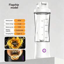 Portable 2-In-1 Juicer Cup, Direct Drinking, Wireless Type-C Charging, 1500mAh Battery, 40W, 12-Blade, 30s Quick Juicing, Travel Blender Cup - Multicolor - View 13