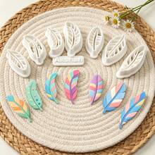 8Pcs Boho Style Feather Polymer Clay Cutters, Leaf Feather Pattern Clay Molds, DIY Handmade Earring Pendant Jewelry Craft Making Tools - 8pcs - View 3