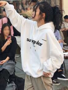 Women's Hooded Sweatshirt, Autumn/Winter New Letter Print, Drawstring Design, With Pockets, Casual Versatile Loose Fit Top, Fashionable Daily Wear - White - View 6