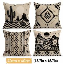 4pcs/1pc Western Desert Geometric Pattern Pillow Covers, Single-Sided Printed Pillow Covers, Suitable For Living Room, Bedroom, Home Decor, All-Season Pillow Covers - Multicolor - View 12