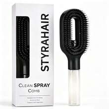 2-In-1 Spray Hair Comb, Built-In Water Spray Function, Suitable For Wet And Dry Hair, Suitable For Women With Curly/Thick Hair, Suitable For Curly, Straight, Wavy Hair, Moisturizing Hair Comb, Curly Hair Comb, Hair Accessory Travel Essential - Multicolor - View 13