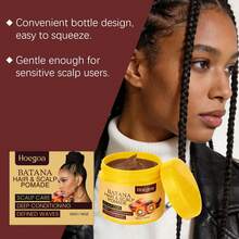 Batanaba Wave Styling Hair Wax Scalp Care Cream Deep Nourishing Repairing Styling Dreadlocks Braids Hair Styling Hair Care Pomade - Hair Wax 1 Jar - View 12