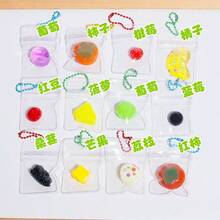 20pcs Cute Soft Squeeze Nose Pendant, Soft Bag Accessory, Transparent Stress Relief Expression Ball, Anxiety Relief Toy, Fingertip Toy, Hand Pressure Relief, Easter Toy, Squeeze Toy, Stress Relief Toy, Anxiety And Relaxation, Party Gift, Gift Bag Filler Prize, Birthday, Soft Squishy Toy - Multicolor - View 3