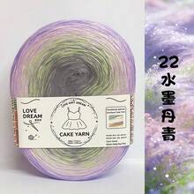 Colorful Silk Yarn, Gradient Colors, Silky Soft And Skin-Friendly, Easy To Knit, Handmade Scarf Sweater Blanket, Natural Segmented Dye Pattern, Fluffy And Durable, Beginner Friendly, DIY Yarn, Multiple Colors Available - Colorful Cake Decorating String 500g - View 37