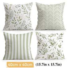 4pcs/1pc Minimalist Geometric Stripe Leaf Pattern Pillow Case, Single-Sided Printed Pillow Cover, Suitable For Living Room, Bedroom, Home Decor, All Season Pillow Case - Multicolor - View 12