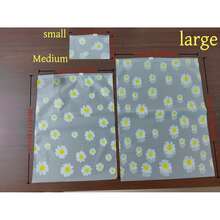 Daisy Pattern Frosted Zipper Storage Bag, Dustproof And Moisture-Proof Self-Sealing Bag, Portable Hair Scrunchies, Doll Charms, Jewelry, Small Accessories Storage Pouch, Travel Storage Bag, Gift Packaging Bag - Multicolor - View 17