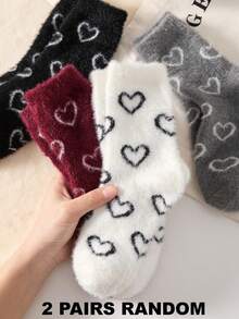 4/2 Pairs Ankara Red Heart Pattern Fluffy Mid-Calf Socks, Non-Slip Soft Warm, Suitable For Autumn/Winter - Multicolor - View 10