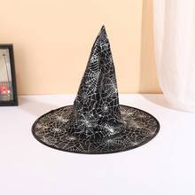 1/2pcs Halloween Pointed Witch Hat, Spider Web & Bat Swirl Print Wide Brim Wizard Hat, One Size Cosplay Party Accessory For Dress Up - Multicolor - View 12