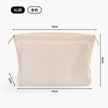 バッグインバッグ 縦型自立 A4 対応 大小 2 サイズ 多仕切りファスナーポケット 軽量洗濯可能 トート / リュック共用インナーバッグ ミニマル多機能収納ポーチ，旅行グッズ - アプリコット - チェックする 16
