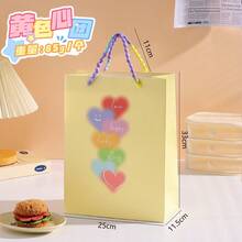 4Pcs Heart Pattern Paper Gift Bags, Colorful Bead Handle Shopping Tote Bags, Reusable Party Favor Present Packaging Bags - View 13