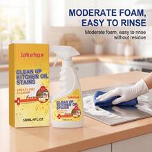 jakehoe Oil Stain Cleaner, Fast Stain Removal, Gentle Multi-Material Penetrating Cleaning, Easy To Rinse, Universal For Kitchen, Clothing, Tile Surfaces, Range Hood, Stove, Household Essential, Holiday Must-Have, Perfect Gift Choice - Liquid - View 2