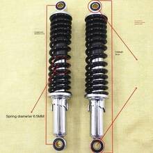 Knight Motorcycle Rear Shock Absorber GS125 Rear Shock Absorber Thickened Spring Suitable For Motorcycle GS125 JH70 GN Prince WY125 Shock Absorber DY100 TBT110 Cabbage Rear Shock Absorber - Multiple Styles - View 8