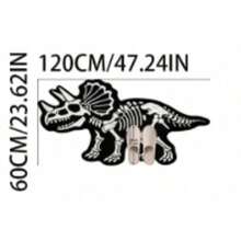 1pc Dinosaur Fossil Decorative Rug, Thickened Carpet, Thick Rug, Plush Carpet, Thickened Rug, Decorative Rug, Bedroom Decor, Small Rug, Carpet, Home Decor - Multicolor - View 17
