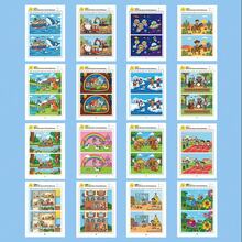 Toddler Find The Difference Activity Book, Preschool Learning Observation Training Busy Book, Workbook, Educational Book, Coloring Book, Birthday Gift - Multicolor - View 9