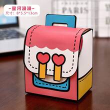 8Pcs Cute Backpack‑Shaped Paper Gift Boxes,4 Assorted Styles Portable Treat Candy Favor Boxes With Handle & Magic Tape Closure For Party Small Goodies Packaging - View 6
