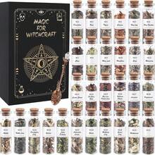 30-Bottle Dried Herbs And Flowers Set For Witchcraft Crafts, Labelled Glass Vials With Gift Box And Decorative Spoon, DIY Ritual Projects, Altar Decor And Botanical Blending For Adults - 30P - View 8