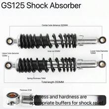 Knight Motorcycle Rear Shock Absorber GS125 Rear Shock Absorber Thickened Spring Suitable For Motorcycle GS125 JH70 GN Prince WY125 Shock Absorber DY100 TBT110 Cabbage Rear Shock Absorber - Multiple Styles - View 7