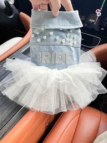 PETCIRCLE 1PC Pet Clothes Small Dog Puppy Cute Pet Collar Design Letter Pearl Puff Skirt Bridal Dress - Blue - View 10
