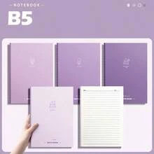 Gradient Notebook, B5 Thick Bound Notebook, Diary, Suitable For Office, Study And Journaling - B5 - View 11