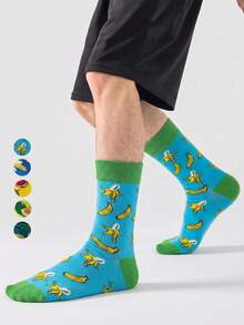 1/5/10 Pairs Men's Mid-Calf Socks, Funny Avocado Cartoon Unisex Sports Style Long Socks, Crazy Happy Socks - Multicolor - View 7