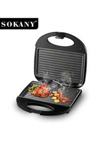 SOKANY 08110 Steak Grill Home Breakfast Sandwich Maker Bread Toaster Meat Roaster - Black - View 2