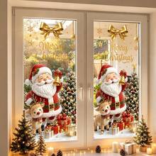 1pc Christmas Santa Claus Snowman Gift Box Star Window Sticker, Electrostatic Adsorption Removable Double-Sided Visible PVC Glass Decal, For Living Room Bedroom Door Window Glass Decoration, Christmas Decor - Multicolor - View 7