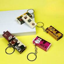 Chocolate Keychain Surprise Box Pendant, Creative Claw Machine Toy Small Gift, Bag Charm Accessory, Chocolate Surprise Box Keychain, Claw Machine Toy Gift Bag Charm, Chocolate Surprise Box Keychain, Claw Machine Gift Bag Charm Pendant Toy, Chocolate Keychain Surprise Box Pendant Charm Toy, Creative Claw Machine Small Gift Cute Bag Accessory Pendant - Multicolor - View 1